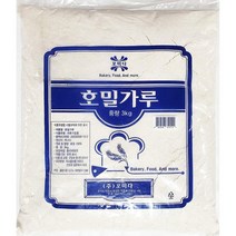 3KG 호밀빵 베이킹 재료 호밀가루 황금레시피 부침요리 수제비 케이크만들기 칼국수 쫄깃한맛 반죽