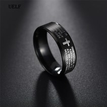 3만개 돌파 묵주 반지 Uelf 블랙 티타늄 스틸 영어 편지 주님의기도 세레 남성 성경 십자가 여성 예수 보석