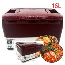 16리터 락앤락 대용량 김치냉장고통 큰 딤채통 김치통