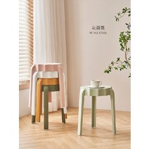 명품 모던 플라워체어 스툴 플라스틱 디자인 야외벤치 베란다 홈카페 의자 ZUOXIA, 로즈 레드