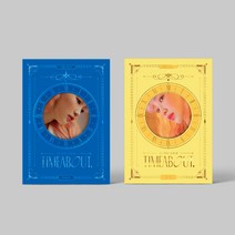 유키카 (YUKIKA) 미니앨범 [TIMEABOUT] 타임어바웃 버전선택, TIME LIGHT 버전, 접힌포스터