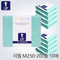 매직 휴지통 호환 M220 M250 M280 리필봉투 10매, M220리필10매