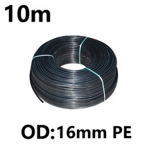pe 파이프 벽관 16mm PE 정원 원예 급수 커넥터 농업 마이크로 관개 물 호스 튜브 피팅, 01 A