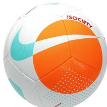 강화 스티칭 나이키 소사이어티 축구공 5호