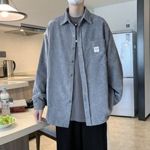 와이케이하우스 남성 캐주얼 셔츠 베이직 긴팔 심플 셔츠 코듀로이 코트 남성 루즈핏 블라우스 디자인감 긴팔 셔츠