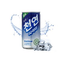 천연사이다 190ml 60캔, 상세페이지 참조, 상세페이지 참조