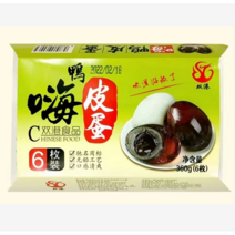 화한 중국식품 송화단 피단 식히오리알 오리알 6개입 1팩 360g