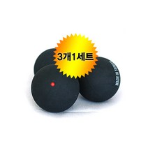 (VENIEL) 브니엘 스쿼시볼 연습구(3개입)-속도별옵션 모두구비, 빨간점(Medium)