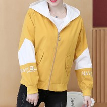 YHSHOP 여성용 봄 가을 패션 캐주얼 재킷 가디건