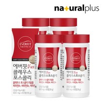 내츄럴플러스 (28)권나라 에버핏 콜레우스포스콜리 60정 4병 / 빨간 다이어트, 상세 설명 참조, 단일옵션