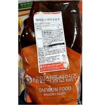 태원 테이준 스테이크소스 2Kg X5봉, 5개