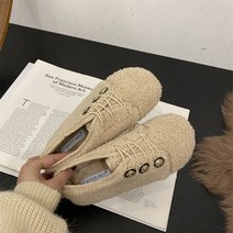 어그부츠 털슬리퍼 겨울 방한 예쁘고 거실 실내 외출 사무실 인터넷 연예인 슬립 온 모피 신발 여성 겉옷 가을 플러시 면화 플랫 완두콩 국자
