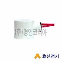 볼밸브 솔 밸브 기본콘솔박스코일SET 물용 닫힘 AC220V, 색상:[색상]본상품