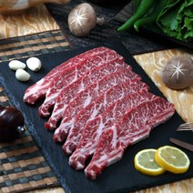 리얼쉐프 블랙앵거스 엘에이 갈비 프리미엄 LA 꽃갈비 선물세트 2.8kg