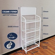 편의점 매장 마트 진열대 약국 디스플레이 선반, 화이트 길이 60*27*1.4m 4단