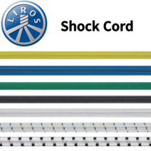 리로스 쇽 코드 탄성 로프 Shockcord 캠핑 세일링 딩기 요트 아웃도어, Stretch XTR 5미리 화이트 블랙
