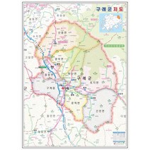전라남도 시군별 지도 - 전남 우리나라 도로 행정 전도, 04. 구례군지도