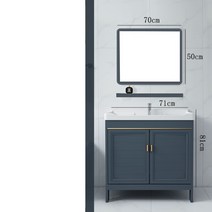 세면장 서랍형 세면대 스탠딩 욕실 하부장 사각 카페 간이, 71cm세면대+하수관+거울개