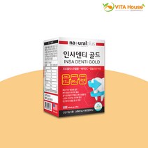 내츄럴플러스 인사덴티 골드, 1개, 87g