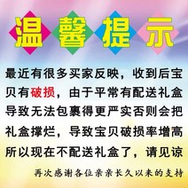 기독교용품 십자가 자동차 걸이식 자동차악세사리 고급 차량용 벽걸이장식품 차량용품 그리스도 예수님, T01-십자가 포장 설명