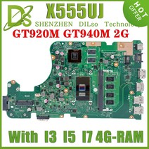 KEFU X555UJ ASUS F555U I3 I5 I7 6th Gen 4GB GT940M/GT920M-V2G UMA 노트북 마더 보드, 07 B I3-6th 4G V2G