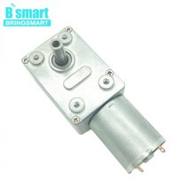 발전기 전기발전기 높은 토크 12V DC 모터 웜 기어 박스 3210 분당회전수 분 반전 자동 잠금 24V 6V DIY 커튼 브러시 JGY370, 24v 23rpm, package S