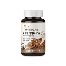 [아울렛]프리벤트라 식물성 아마씨 오일 / 식물성오메가 아마씨유캡슐 저온압착추출 시안배당체NO 중금속NO, 23년 3월 25일