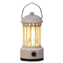 HK.sell 코린트 충전식 캠핑 랜턴 2000mAh, 베이지