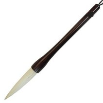 송정필방 묵향필(18미리)초중급자용 (15시 이전 당일출고), 999개, 묵향필18미리