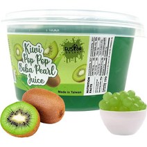 Fusion Select 버스트 팝핑 보바 펄 과일차 스낵 버블티 토핑 키위 450그램 Fusion Select Bursting Boba Popping Boba Pearls Fru