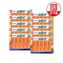 한성 크래미H 90g(아이스박스포장), 90g, 10개