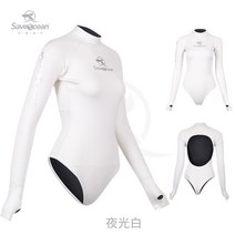 세이브오션 문라이트 호월 집업 클래식 스프링슈트 프리다이빙 SAVEOCEAN 다이브, 설월[아웃백]-야광백
