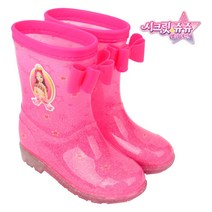 아동장화 쥬쥬 크리스탈 장화 유아 아동 초등학생 레인부츠