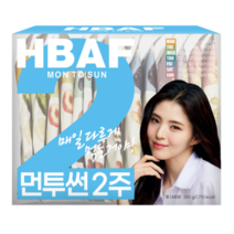 먼투썬 2주 하루견과 세트, 20g, 56개