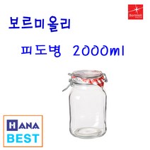 보르미올리 피도병 2000ml(투명뚜껑), 2000ml, 1, 1개