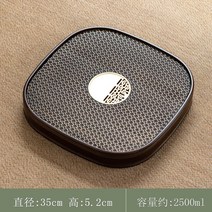 대나무 건조 양조 차 트레이 드레인 수납 크고 작은 쿵푸 세트 홈 스퀘어 티 테이블 심플 일본식, L