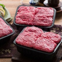 위블리 한우 소고기 선물세트 국거리 불고기 소고기불고기