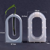 튜브 꽃병 금형 DIY 크리스탈 에폭시 수지 식물 컨테이너 역 용품, 12 Oval
