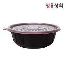 미니 탕용기 JH 195파이 소 1100ml 200세트 PP 투톤, 1개, 200개