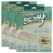 컴배트 진드기싹 시트 4개입x3팩 집 먼지 진드기 해충 제거 방충 제 살충제, 1.79oz, 3개
