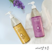 네리아 순한 마사지 오일 1000ml 얼굴 페이스 바디 오일 아로마, 순한 마사지 오일 라벤더 1L(1000ml)
