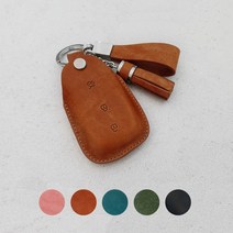 카프트 트랙스 크로스오버 키케이스 가죽 스마트 키홀더 키링, 핑크+실버, 단면각인, 테슬추가