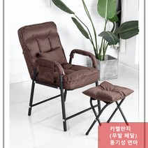 가구 침대형 의자 안락한 사무용 컴퓨터 게이밍 리클라이너 의자, 브라운+허리베개+발판