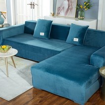 소파커버 쇼파 sofa cover 천갈이 덮개 거실 용 탄성 플러시 벨벳 코너 안락 2, 3인승 190-230cm-1pc, 레이크 블루
