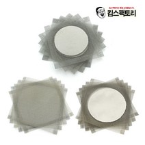 킴스팩토리 실험용 과학실험교구 알콜램프 가열망 철망구조 초등과학교구, 옵션3. WG-266F 알콜램프가열망(C20)