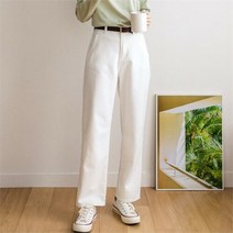 셀러허브 여성패션 [코지] 여자 수수한 베이직 커버핏 와이드 면바지