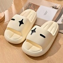 주디앤 풀마 통통 거실화 슬리퍼, 아이보리, 1개