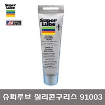 슈퍼루브 구리스(실리콘) 85G, 1개