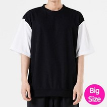빅사이즈 남자 베스트 티셔츠