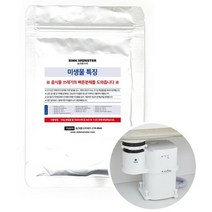 롯데필링스 음식물 처리기 전용 미생물 50g, 단품